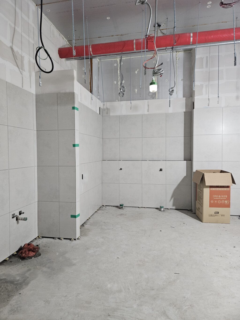 실측할 화장실 내부모습_2