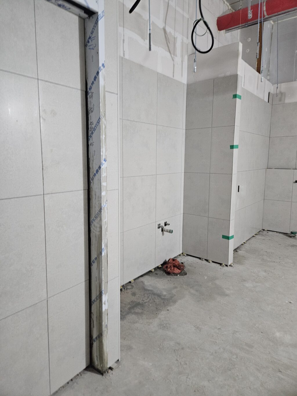 실측할 화장실 내부모습_1