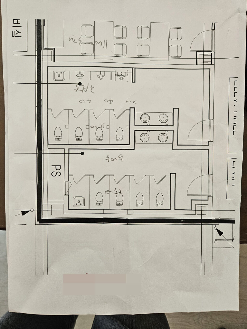 큐비클 평면도-1