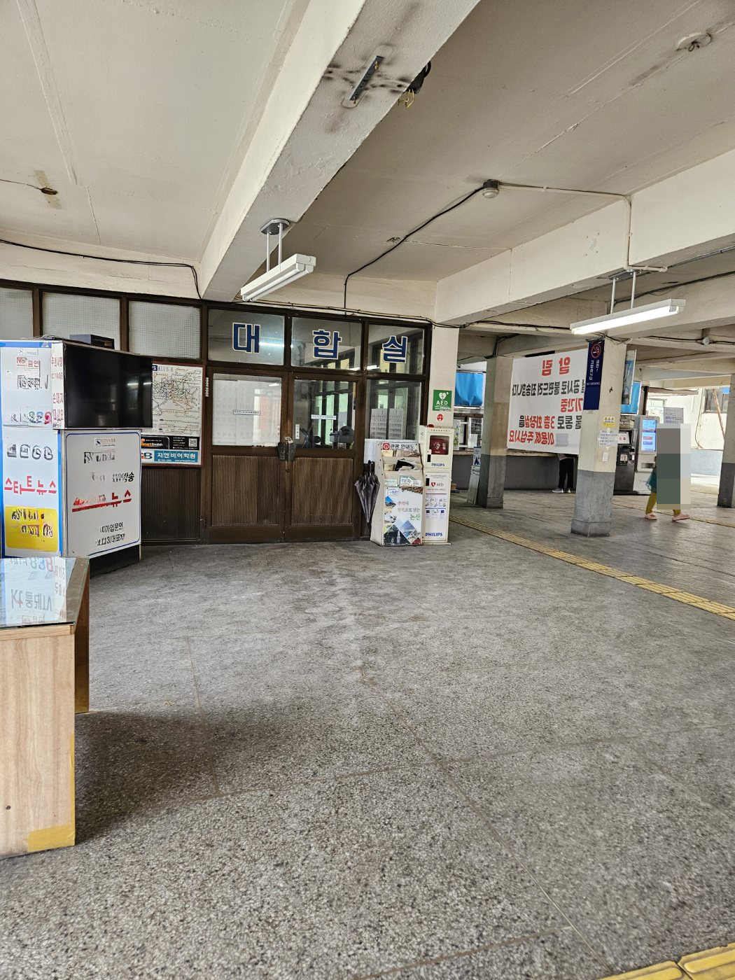 논산 버스 터미널 안 쪽 풍경_2