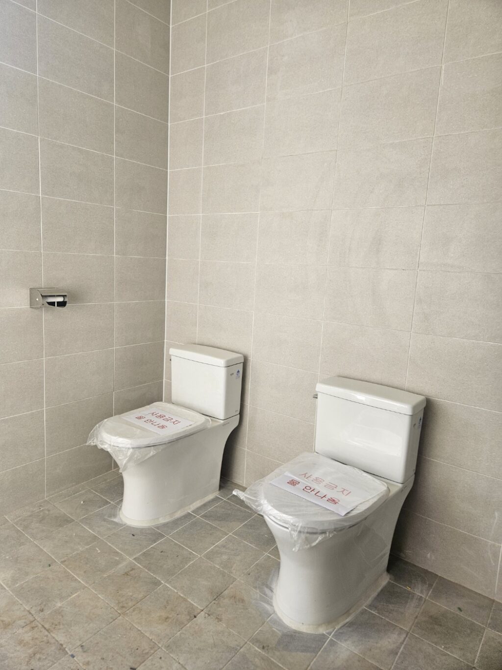 타일 색상 연 베이직 색상