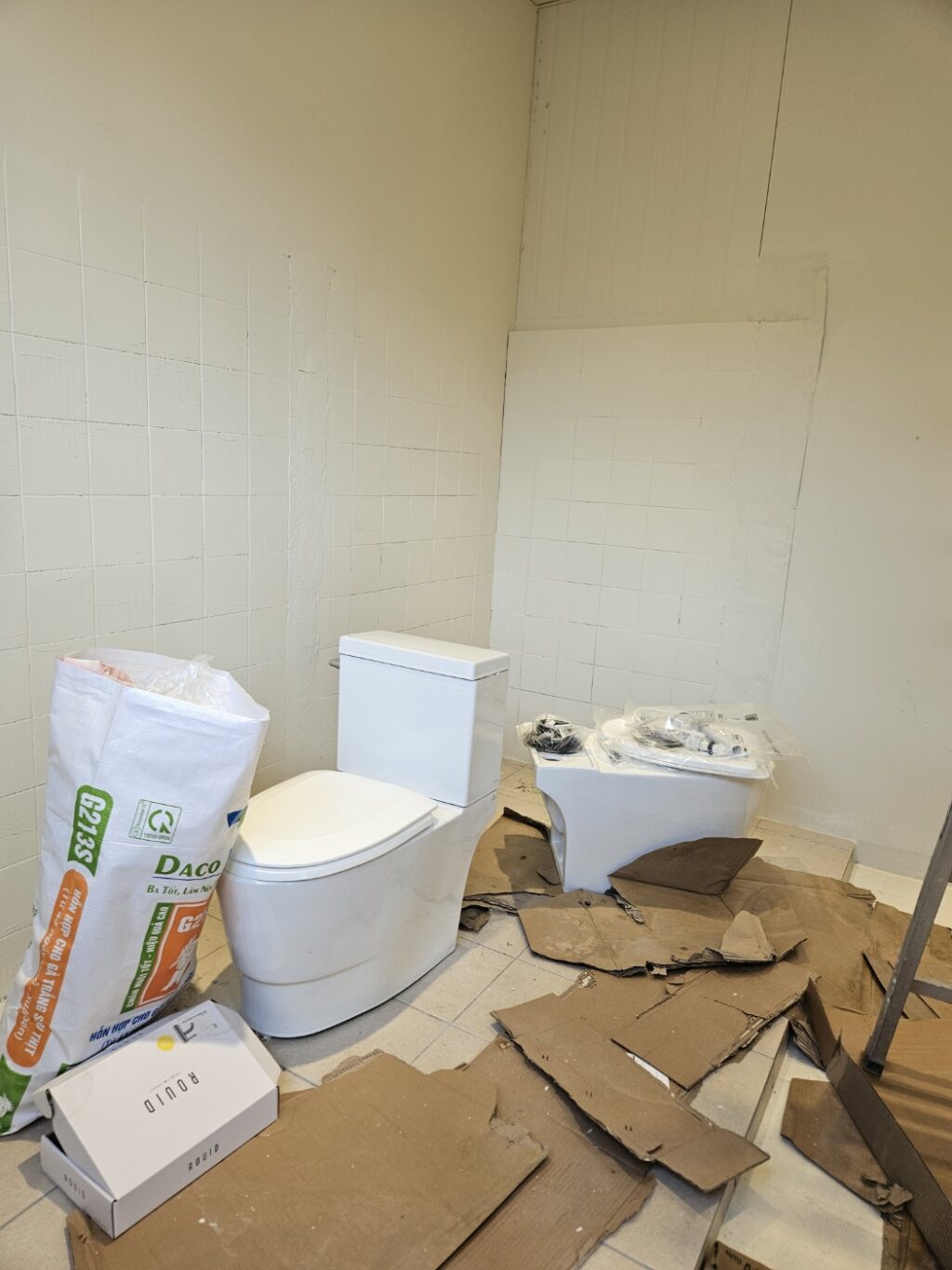 실측이 어려운 현장의 모습