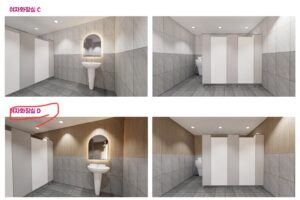 안양시(안양) 큐비클 피트니스 센터 화장실 칸막이 큐비클 시공 사례