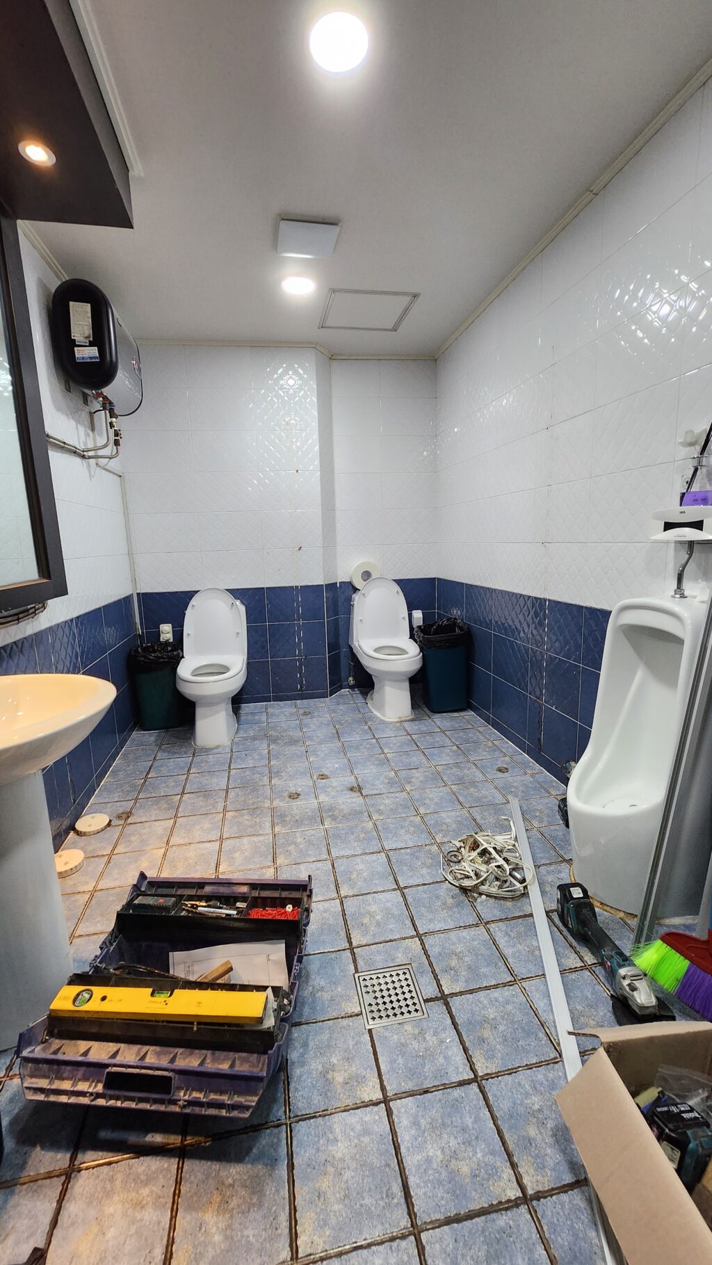 철거와 자재 정리