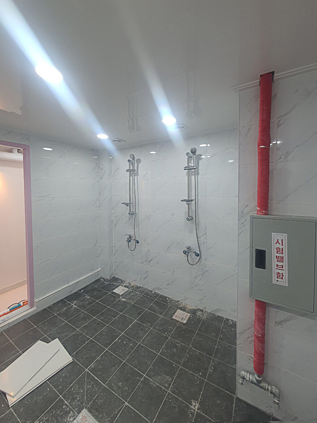 큐비클 설치 전 모습