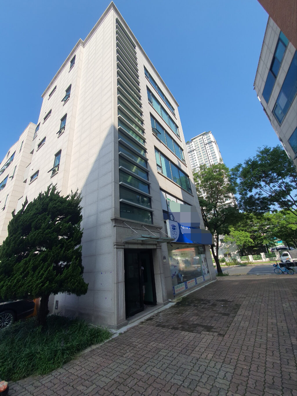 현장 외관 모습