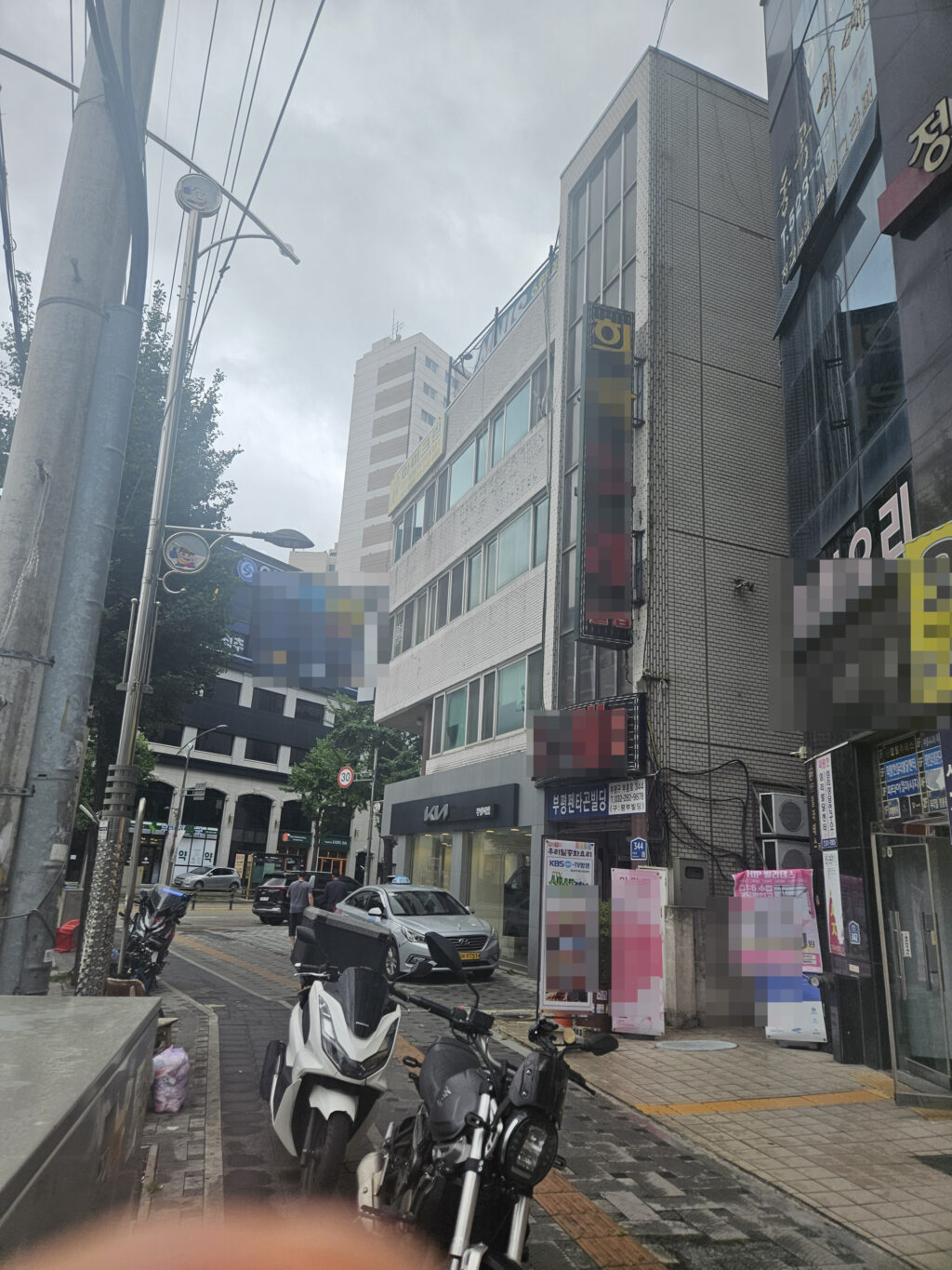 시내 한가운데 있는 현장