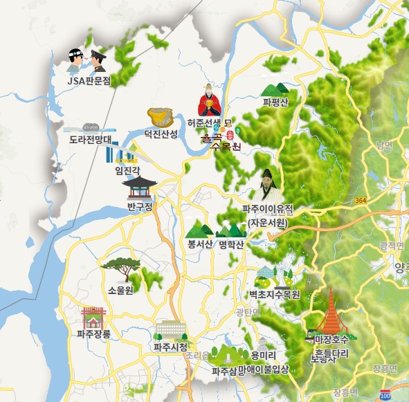 파주시 지도