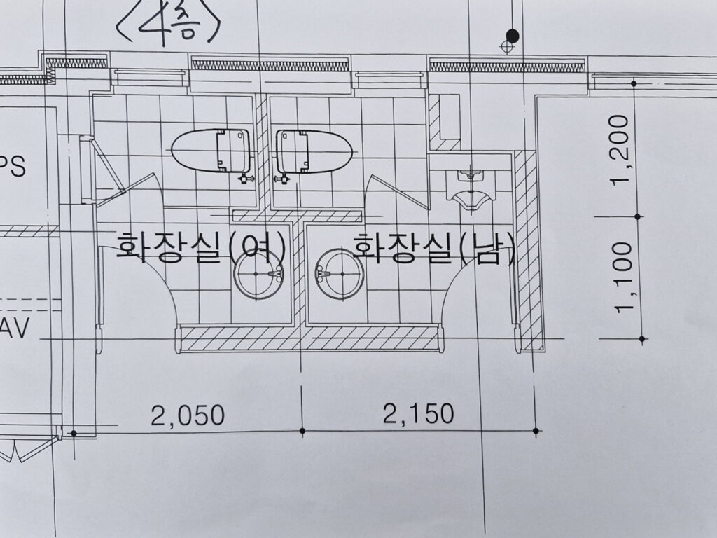 현장 도면