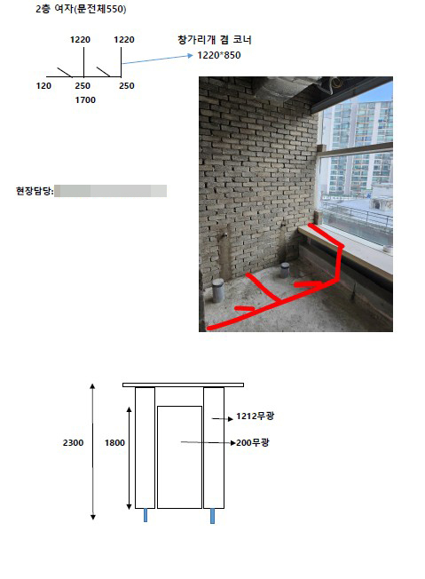 큐비클 스펙 문 크림색 포스트, 간벽 헤어라인 회색